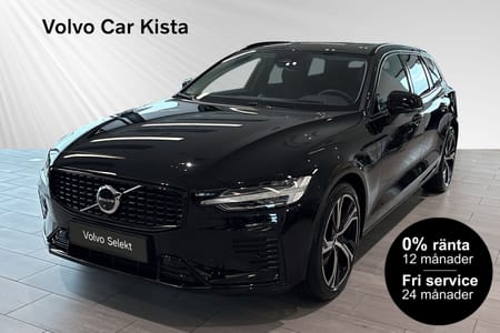 Volvo V60 T6 Plus Dark Nordic Läder Drag Pano 0%RÄNTA