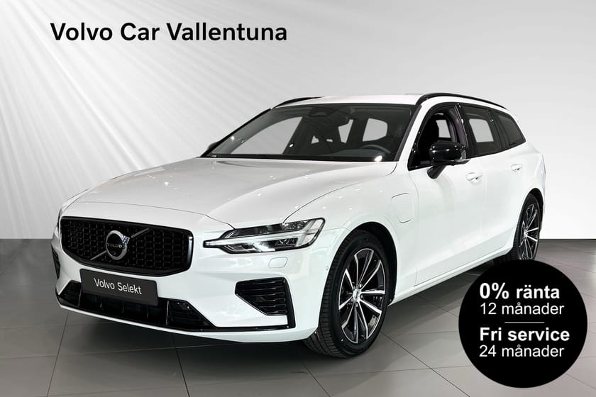Bild 1 av Volvo V60 T6 Plus Dark Nordic Edition - 0% RÄNTA