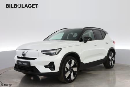 Volvo XC40 Recharge Single Motor Extended Range