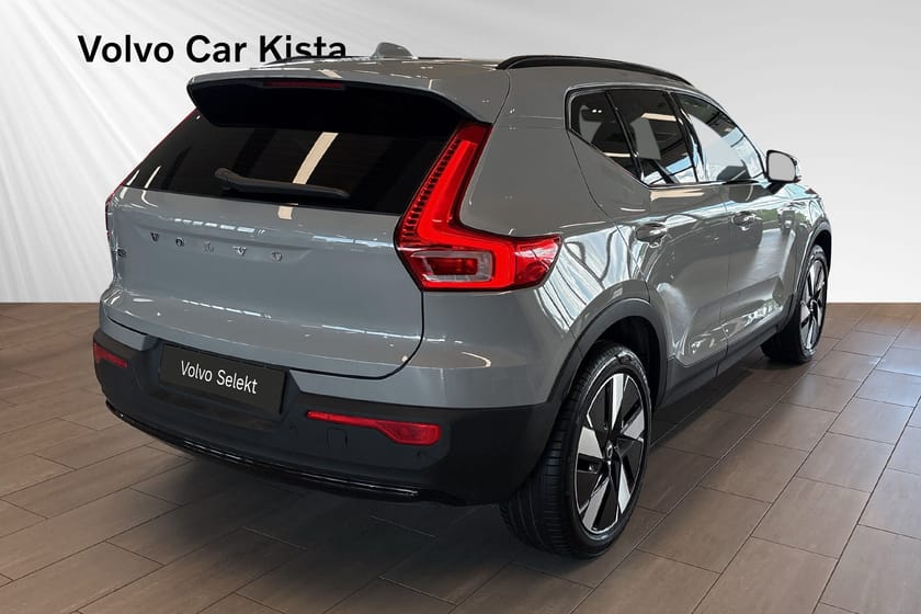 Bild 5 av Volvo EX40 Single Motor Extended Range Plus B-Kamera
