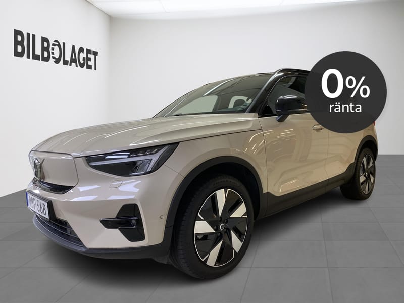 Volvo EX40 Single Motor Extended Range Ultra