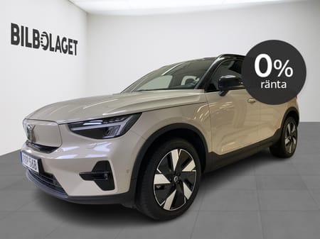 Volvo EX40 Single Motor Extended Range