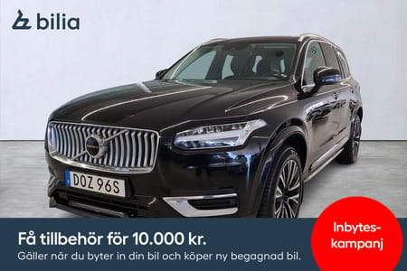 Volvo XC90 7-seater B5 AWD Diesel Inscription 7-säten 360° DRAG PANO