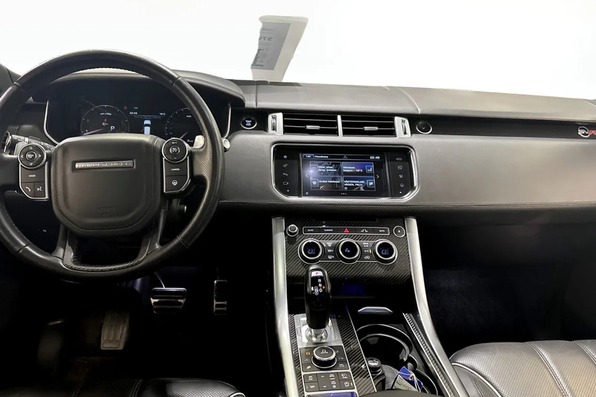 Land Rover Range Rover Sport SVR
