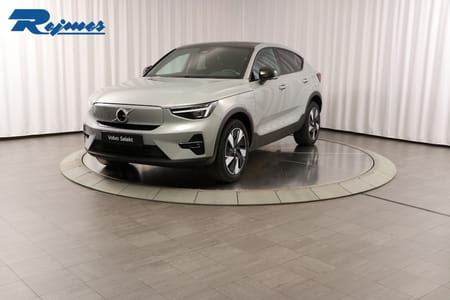 Volvo C40 Recharge Extended Range Ultimate