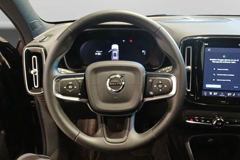 Volvo EX40 Twin Motor Performance