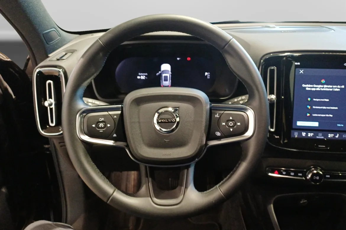 Volvo EX40 Twin Motor Performance