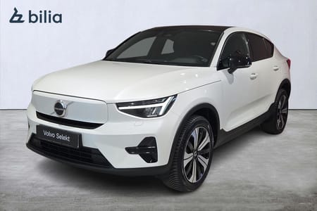 Volvo C40 Recharge Core / Backkamera / Drag