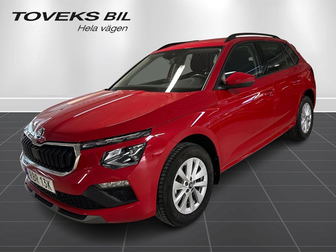 Škoda Kamiq