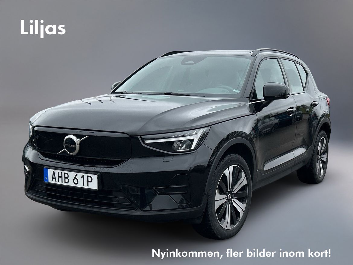 AHB61P – Volvo XC40 Recharge