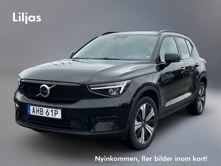 Volvo XC40 Recharge