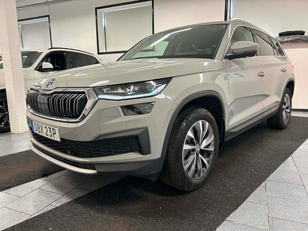 Škoda Kodiaq 200 л.с.