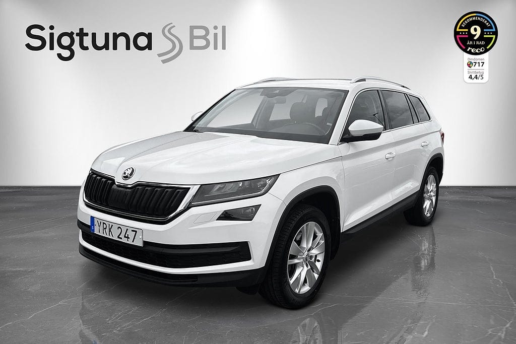 Škoda Kodiaq 190 л.с.