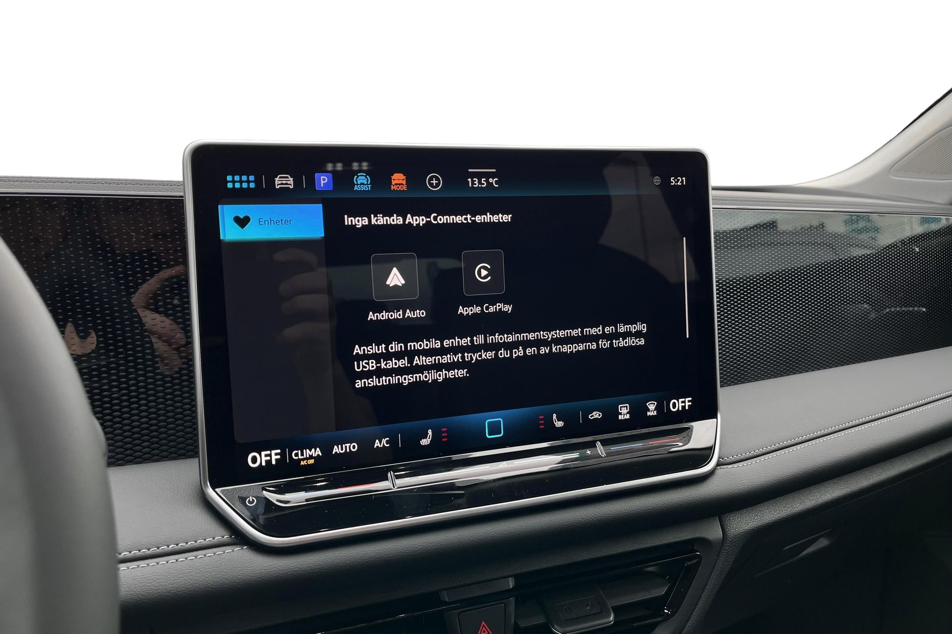 Volkswagen Tiguan 2027, bild 7/10