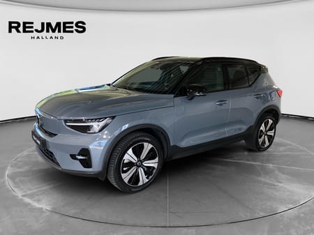 Volvo XC40 Recharge Single Motor Plus Edition