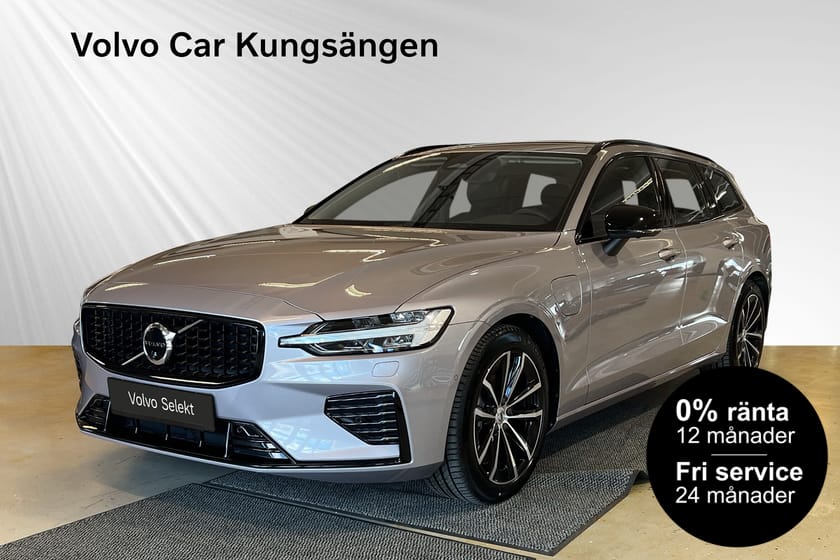 Bild 1 av Volvo V60 T6 Plus Dark Nordic Edt 0%RÄNTA FRI SERVICE