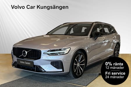 Volvo V60 T6 Plus Dark Nordic Edt 0%RÄNTA FRI SERVICE