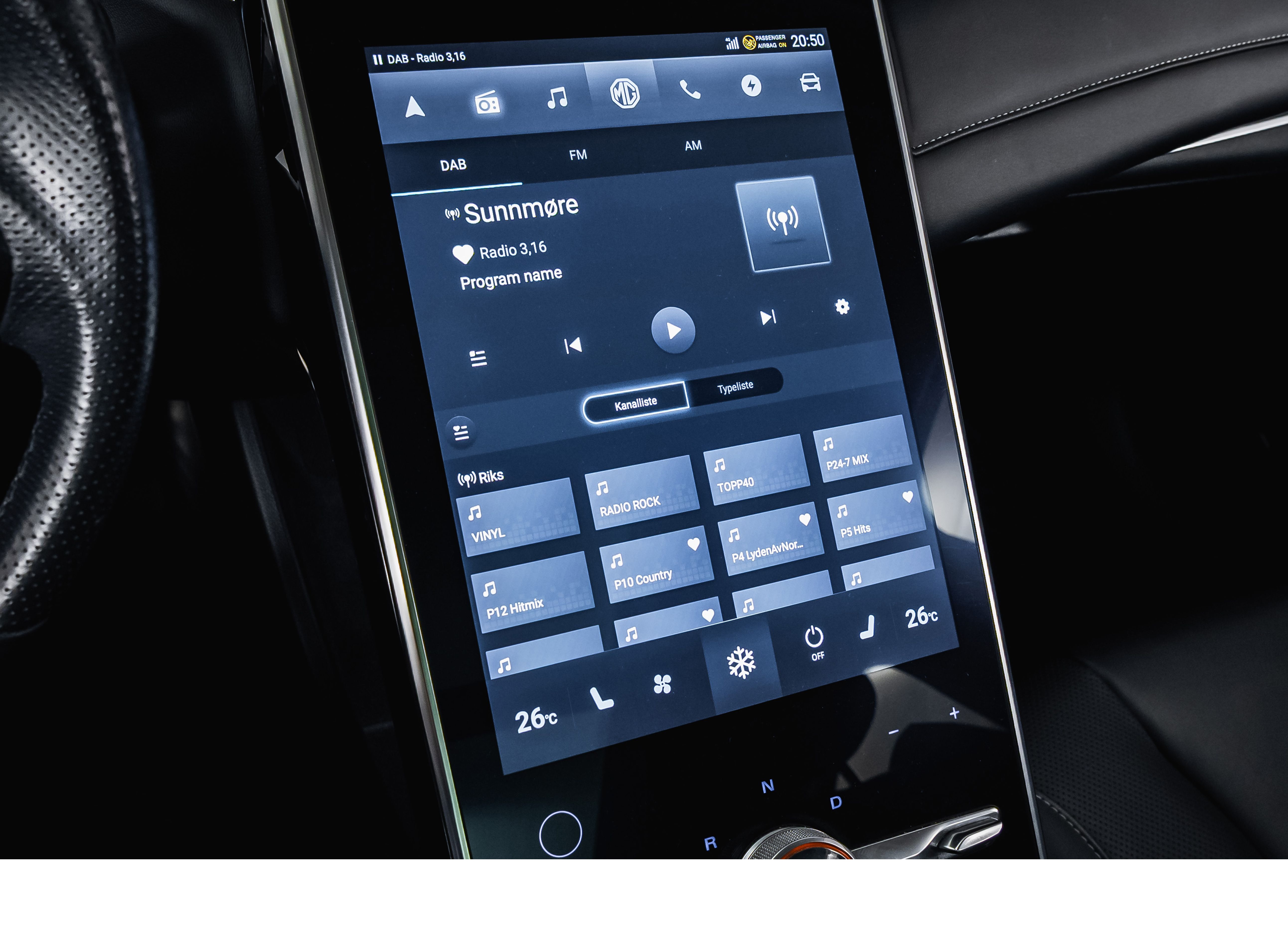 MG Marvel R Automatic, 180hp, 2023