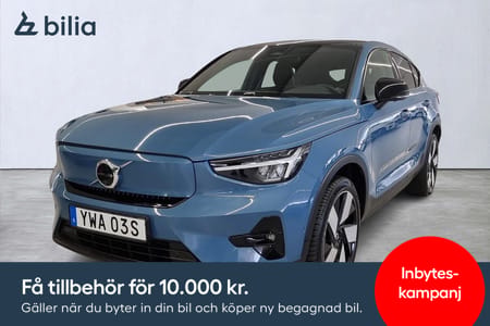 Volvo C40 Recharge Ultimate
