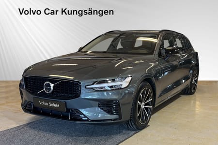 Volvo V60 T6 Plus Dark Nordic Edition 360/HARMAN/DRAG