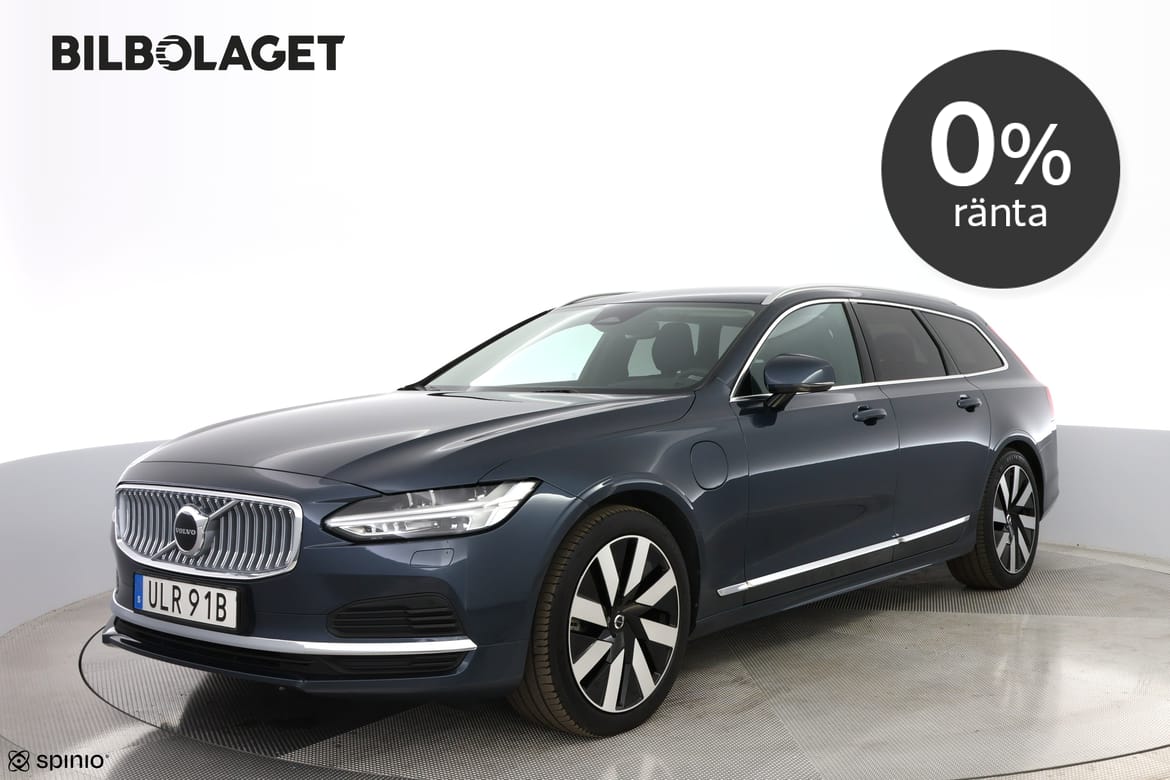 Volvo V90 2025 - bild 1 av 17
