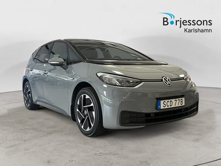 Volkswagen ID.3 Pro Performance 150 KW  58
