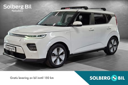 Kia e-Soul 64KWH/Kamera/H.feste/Harmankardon/V-pumpe/DAB++