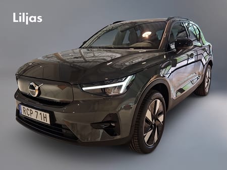 Volvo EX40 Single Motor Extended Range