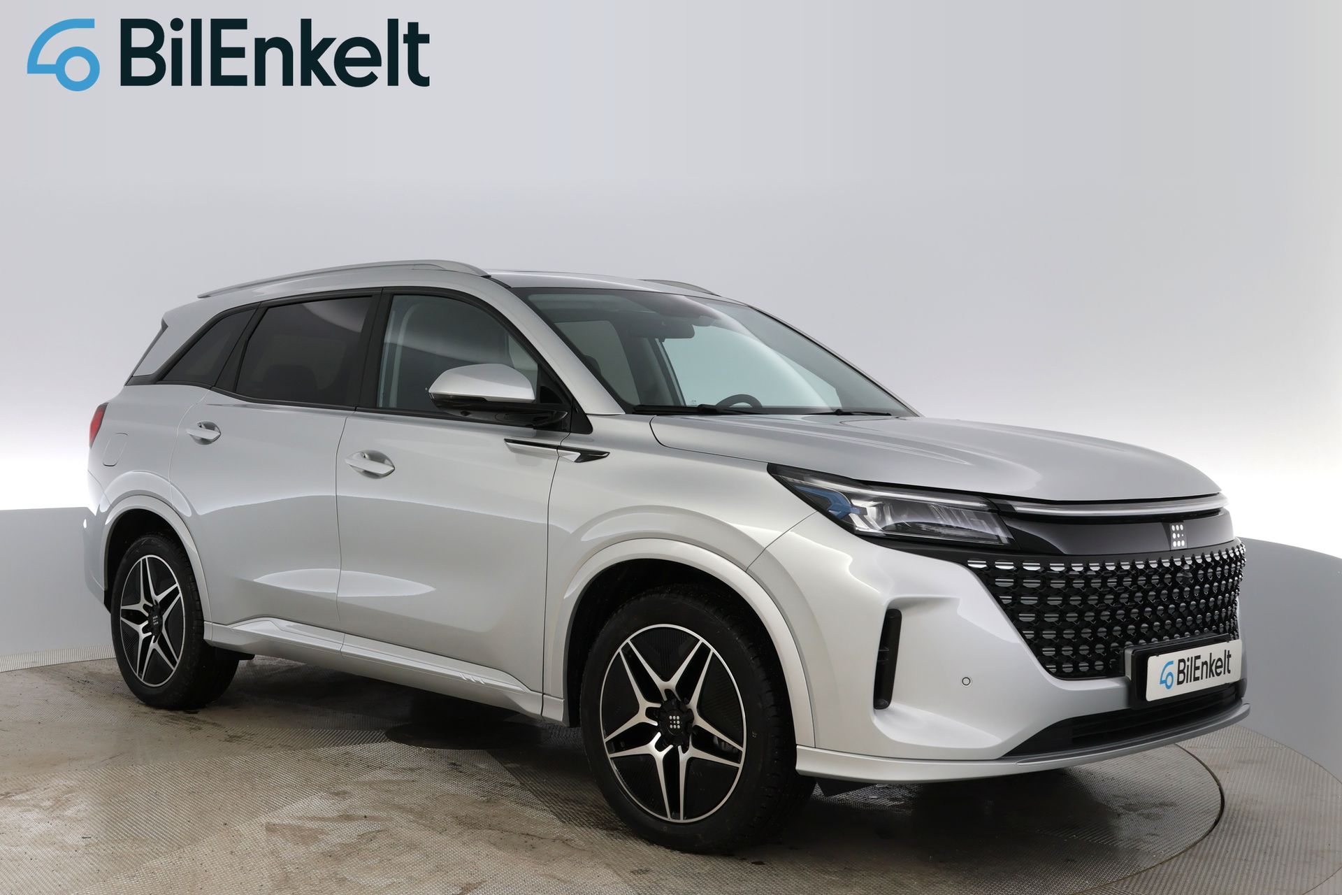 DFSK E5