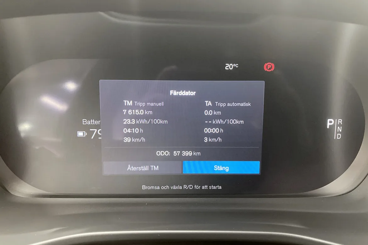 Volvo XC40 Recharge
