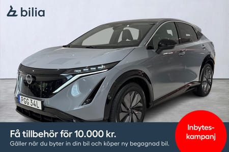 Nissan Ariya 63 kWh Advance