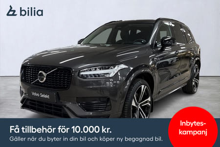 Volvo XC90 7-seater T8 Ultra Dark Edition