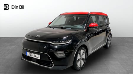 Kia e-Soul