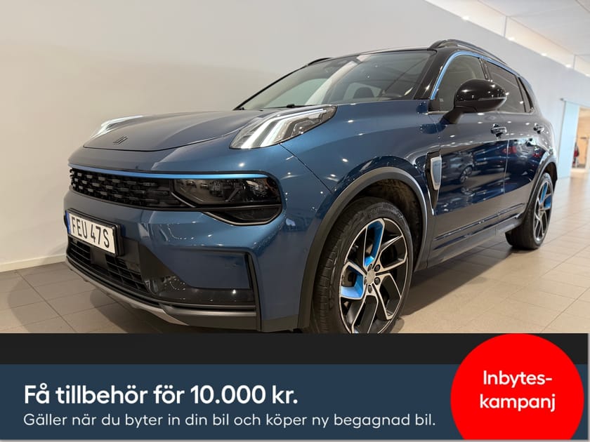Bild 1 av Lynk & Co 01 PHEV / Dragkrok/ Panoramatak / Backkamera/ 10.000kr tillbehör/