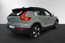 Volvo EX40 Single Motor Extended Range