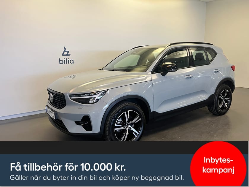Bild 1 av Volvo XC40 B3 FWD Bensin Plus Dark/ Bakkamera/ Navigation/ 10.000kr Tillbehör/