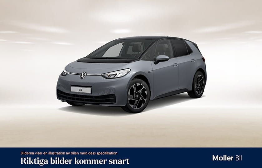 Bild 1 av Volkswagen ID.3 Pro Performance 204hk, Limited Edition