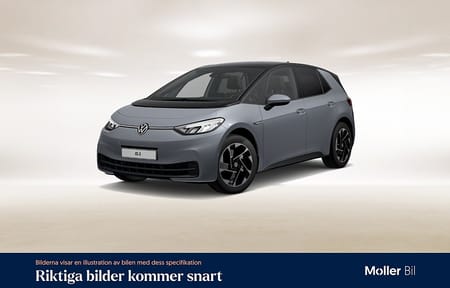 Volkswagen ID.3 Pro Performance 204hk, Limited Edition