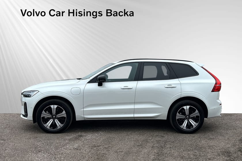 Bild 4 av Volvo XC60 T6 Plus Dark Edition | H&K | 360 | Pano