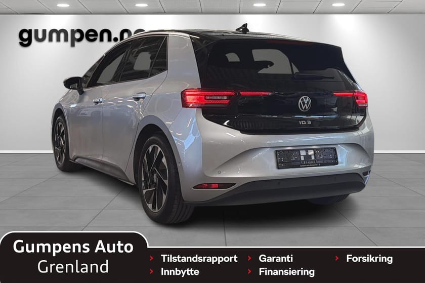 Bilde 3 av Volkswagen ID.3 Pro Performance highline 58kwh 204hk