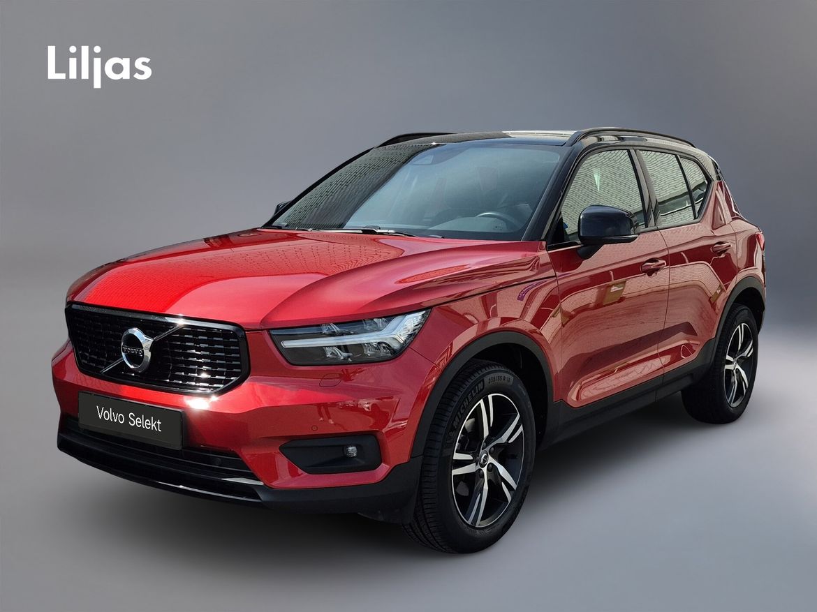 Volvo XC40 2021