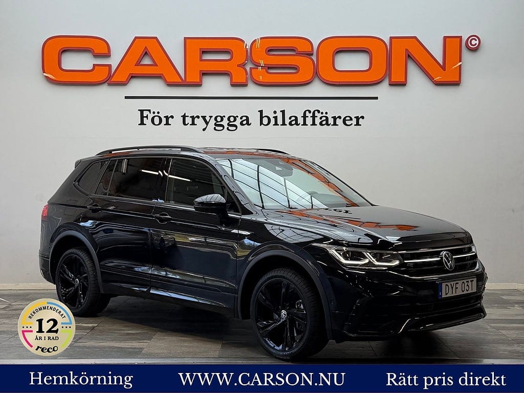 Volkswagen Tiguan 200 л.с.