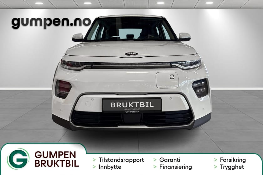 Bilde 4 av Kia e-Soul 64 kWt Exclusive