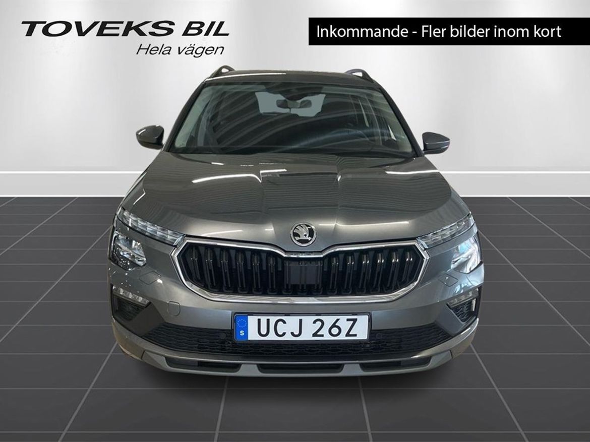 Škoda Škoda Kamiq — bild 8