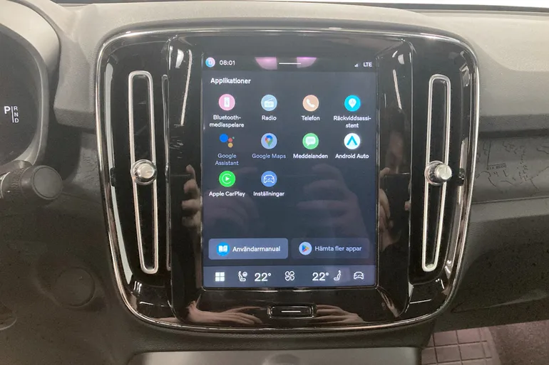 Volvo C40 Recharge Single Motor
