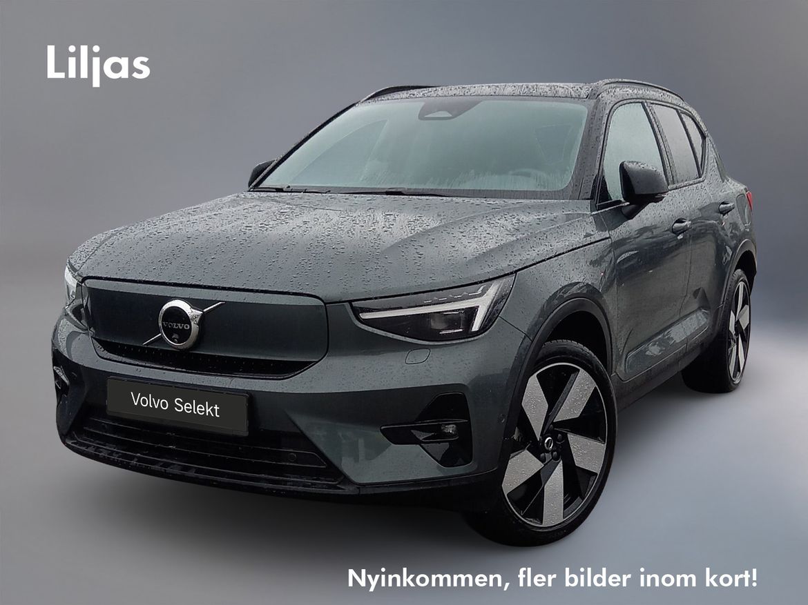 ENX61T – Volvo EX40 Twin Motor Performance