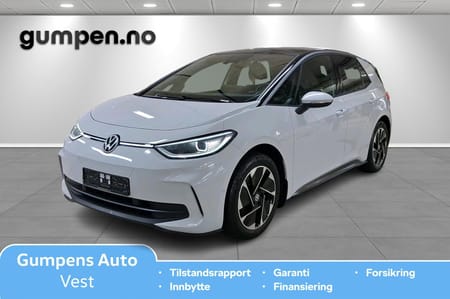 Volkswagen ID.3 Pro Performance