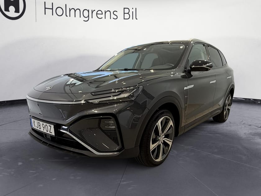 Bild 1 av MG Marvel R Lux