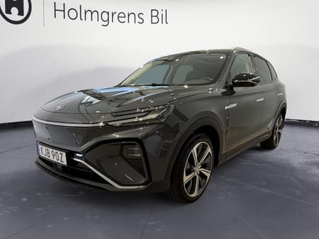 MG Marvel R Lux