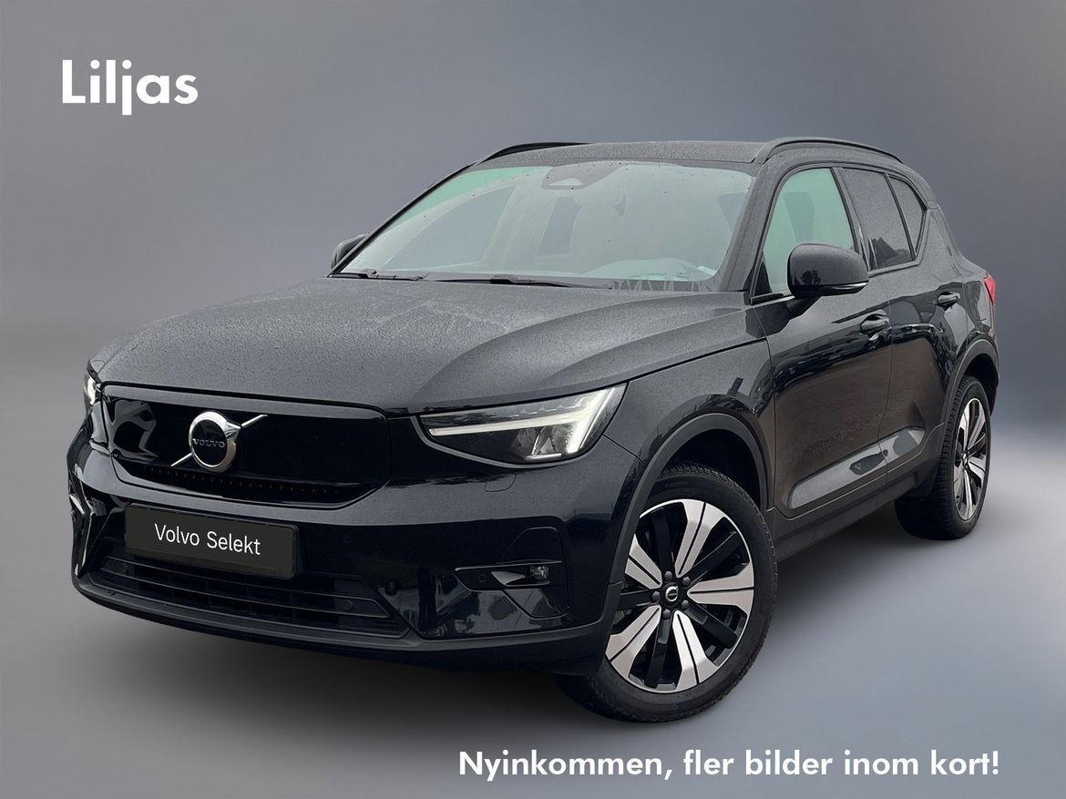 FEK73B – Volvo XC40 Recharge